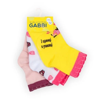 Шкарпетки дитячі бавовняні демісезонні для дівчинки GABBI NSD-505/3 3 пари розмір 10-12 (90506)