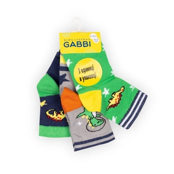 Шкарпетки дитячі бавовняні демісезонні для хлопчика GABBI NSM-538/3 3 пари розмір 12-14 (90539)