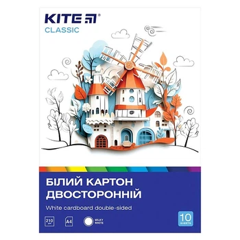 Картон білий Kite Classic А4 10 арк (K-254)