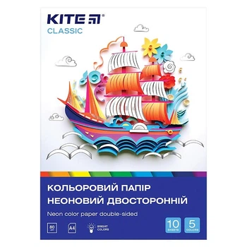 Папір кольоровий неоновий Kite Classic А4 5 кольорів 10 арк (K-252)