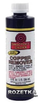 Засіб для чищення Shooters Choice Copper Remover (15680803)