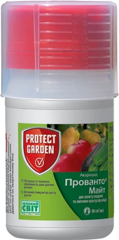 Инсектицид Protect Garden Прованто Майт 60 мл (3664715009481)
