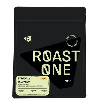 Кава мелена Roast One свіжообжарена арабіка Ethiopia Djimmah 200 г (GC-034)