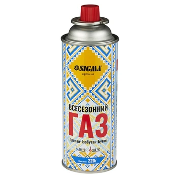 Балон газовий 220 гр. SIGMA (Україна єдина)