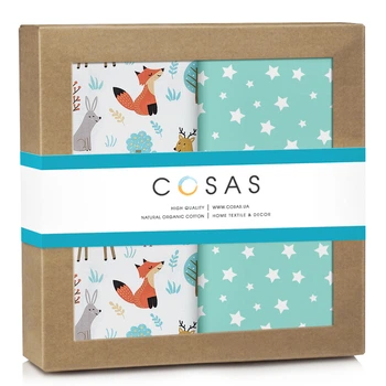 Набор пеленок Cosas WOOD ANIMALS Бязь 80x100 см 2 шт (4822052227374)