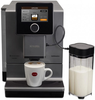 Кофемашина Nivona NIСR970 15 бар