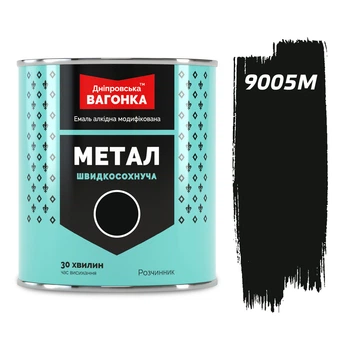 Емаль Чорна матова швидкосохнуча Дніпровська Вагонка 9005М 0,75л