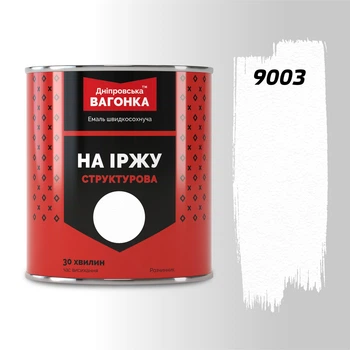 Емаль белая структурная Днепровская Вагонка 9003 0,75л