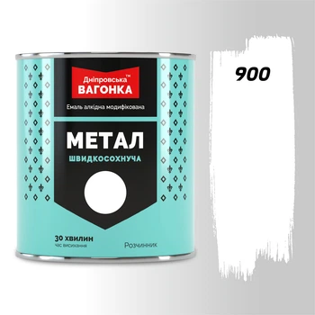Емаль біла швидкосохнуча Дніпровська Вагонка 900 0,75л