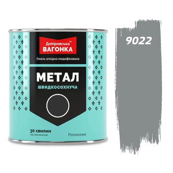Емаль Срібляста швидкосохнуча Дніпровська Вагонка 9022 0,75л