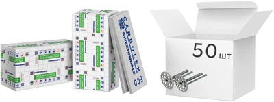 Набор Пенополистирол CARBON ECO 20x600x1200 мм 20 шт упаковка (E600062) + Дюбель для теплоизоляции с пластиковым стержнем GF Champion 10x220 мм 50 шт Серый (MT00288)