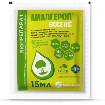 Біостимулятор росту Амалгерол Ессенс 15 мл, Sumi Agro