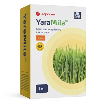 Удобрение YaraMila (Яра Мила) для газона 1 кг, Осень