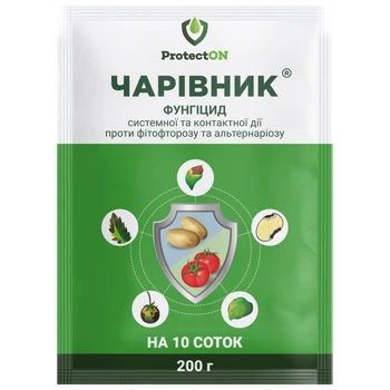 Фунгіцид Чарівник 200 г ProtectON