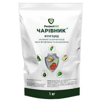 Фунгіцид Чарівник 1 кг ProtectON