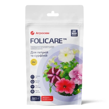 Удобрение для петуний и сурфиний Yara Folicare 180 г