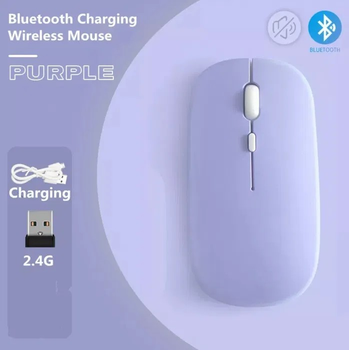 Бездротова Bluetooth миша Dual Mode Mous 2,4G USB на акумуляторі фіолетовий