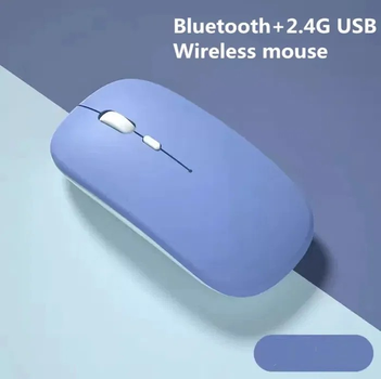 Бездротова Bluetooth миша Dual Mode Mous 2,4G USB на акумуляторі фіолетовий