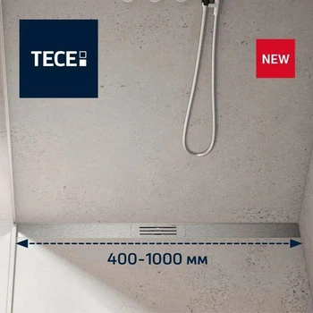 Комплект душового профілю TECElineo 1000 мм, матова нержавіюча сталь (15301100) TM TECE
