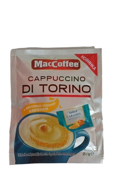 Кавовий напій MacCoffee 3в1 Cappuccino Di Torino Солона Карамель 20шт (59242)