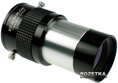 Линза Барлоу GSO ED-2х, multi-layer coating, 2" (BL202)