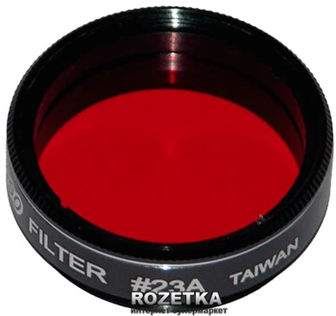 Фильтр цветной GSO 23А (светло-красный), 1.25" (AD060)