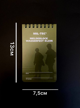 Блокнот Mil-Tec Вологостійкий 48 аркушів 7,5х13см Олива MELDEBLOCK WASSERFEST KLEIN (15981001)
