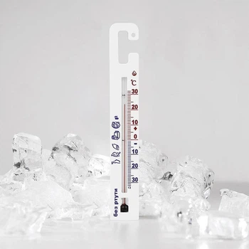 Термометр для холодильной камеры -30+30°C высота 14.5см 300132