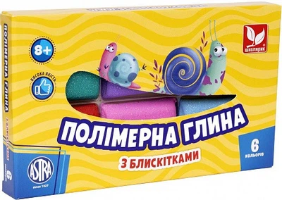 Полімерна глина з блискітками Школярик 6 кольорів, 120 г 4823088216196 304109001-UA