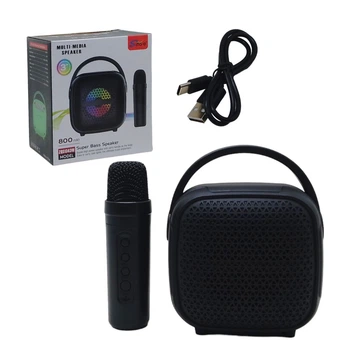 Набор Караоке колонка и микрофон черный Sing-e (C66378) (243198)
