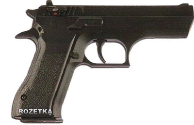 Пневматический пистолет SAS Jericho 941 (23701427)