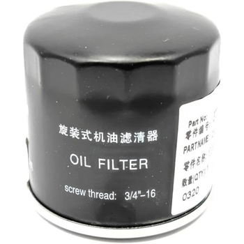 Фильтр масляный 1.3L KLM Autoparts на Chana BENNI, Y003-110