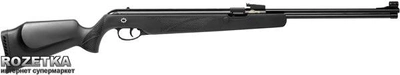 Пневматическая винтовка Norica Dream Hunter GRS (16651142)
