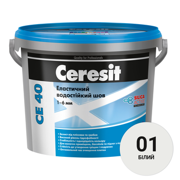 Фуга для швів Ceresit СЕ 40 Aquastatic 01 білий 1 кг