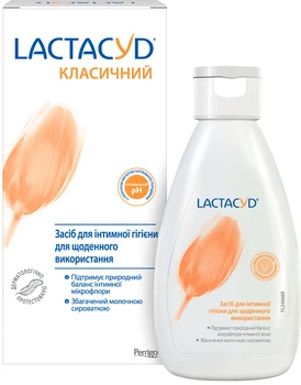 Засіб для інтимної гігієни Lactacyd 200 мл (5391520949807)