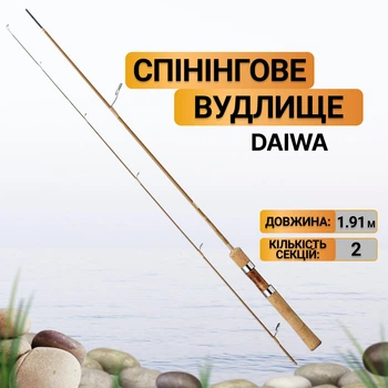 Вудилище спінінга Daiwa Purelist 63L/W 1.91м 2-93г 15809643