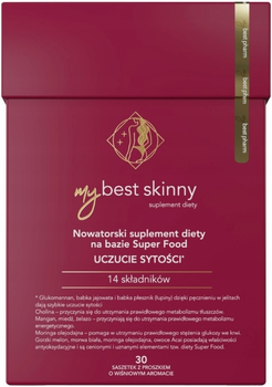 Suplement diety MyBestPharm MyBestSkinny 30 saszetek (5904824651194)