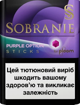 Блок стіків для нагрівання тютюну Sobranie Purple Option з капсулою 10 пачок (4820000539074_n)