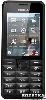 Телефон NOKIA Dual SIM RM Black — купить, цена и характеристики