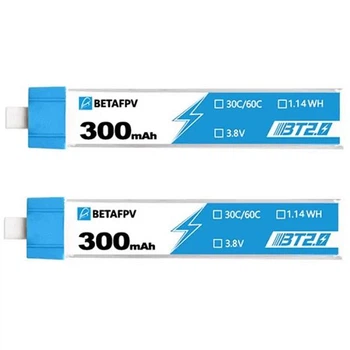 Аккумулятор 2 штуки BT2.0 300 mAh 1S 30C для квадрокоптера BetaFPV Meteor65 Pro