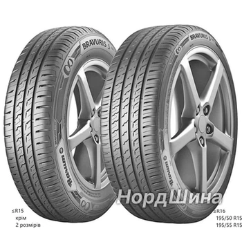 Barum Bravuris 5HM 225/55 R19 99V FR