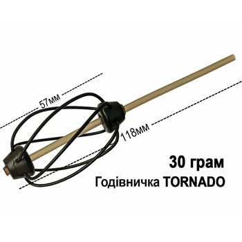 Фидерная кормушка ProfMontazh TORNADO с трубочкой 30 грам