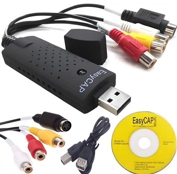 Внешняя карта для захвата видео Easy CAPture D'0941 720P USB Черный