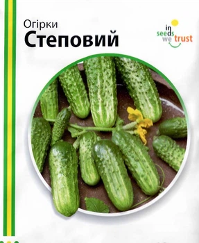 Семена Огурец Степной 5г. Империя семян