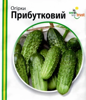 Семена Огурец Прибыльный 10г. Империя семян