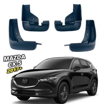 Брызговики Surtep для Mazda CX-5 2017-2022