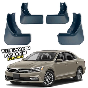 Брызговики Surtep для Volkswagen Passat B8