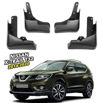 Брызговики Surtep для Nissan X-Trail T32, Rogue 2014-2020