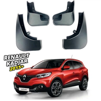 Брызговики Surtep для Renault Kadjar 2015+