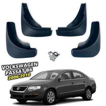 Бризковики Surtep для Volkswagen Passat B6 2006-2010 Седан, универсал